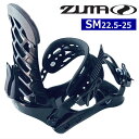 【即納】ZUMA ZM カラー:BLACK SMサイズ ツマ ゼットエム レディース スノーボード ビンディング バインディング日本正規品 [対応ブー..