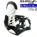 【即納】ZUMA ZM カラー:BLACK WHITE SMサイズ ツマ ゼットエム レディース スノーボード ビンディング バインディング日本正規品 [対応ブ...