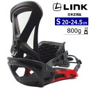 【即納】 22-23 LINK EXKLUSIVE カラー:BLACK RED Sサイズ リンク エクスクルーシブ レディース スノーボード スノボー バインデ...