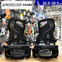 24-25 NIDECKER SUPERMATIC カラー:BLACK Lサイズ ナイデッカー スーパーマチック メンズ スノーボード 型落ち ビンディング バ...