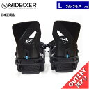 【訳アリアウトレット】 23-24 NIDECKER KAON-CX カラー:BLACK Lサイズ ナイデッカー カオン メンズ スノーボード ビンディング バ...
