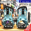【未使用訳アリアウトレット】 24-25 NIDECKER FLOW NX2 FUSION カラー:CYAN Lサイズ ナイデッカー フロウ メンズ スノーボー...