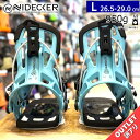 【訳アリアウトレット】 24-25 NIDECKER FLOW NX2 FUSION カラー:CYAN Lサイズ ナイデッカー フロウ メンズ スノーボード ビ...