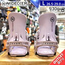 【未使用訳アリアウトレット】 24-25 NIDECKER KAON カラー:LAVENDER Lサイズ ナイデッカー カオン メンズ スノーボード ビンディン...
