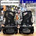 24-25 NIDECKER SUPERMATIC カラー:BLACK Sサイズ ナイデッカー スーパーマチック レディース スノーボード 型落ち ビンディング...