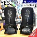 【訳アリアウトレット】 24-25 YES SELECT カラー:BLACK Mサイズイエス セレクト メンズ スノーボード ビンディング バインディング型落ち...
