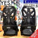 【未使用訳アリアウトレット】 24-25 YES NX-GEN カラー:BLACK Sサイズイエス ジェン ジュニア スノーボード ビンディング バインディング...
