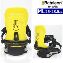 22-23 Bataleon Chaos AW カラー:Yellow MLサイズバタレオン チャオズ メンズ スノーボード ビンディング バインディング型落ち ...