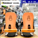 24-25 BATALEON Fly カラー:Neon Orange MLサイズバタレオン フライ メンズ スノーボード 型落ち ビンディング バインディング日...