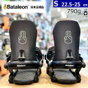 24-25 BATALEON Chaos AW カラー:Black Sサイズバタレオン カオス メンズ スノーボード 型落ち ビンディング バインディング日本正...
