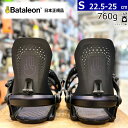 24-25 BATALEON Gata カラー:Black Sサイズバタレオン ゲート レディース スノーボード ビンディング バインディング日本正規品 [MI...