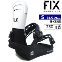 23-24 FIX NATION カラー:BLACK Sサイズ フィックス ネイション メンズ スノーボード 型落ち ビンディング バインディング日本正規品 [...