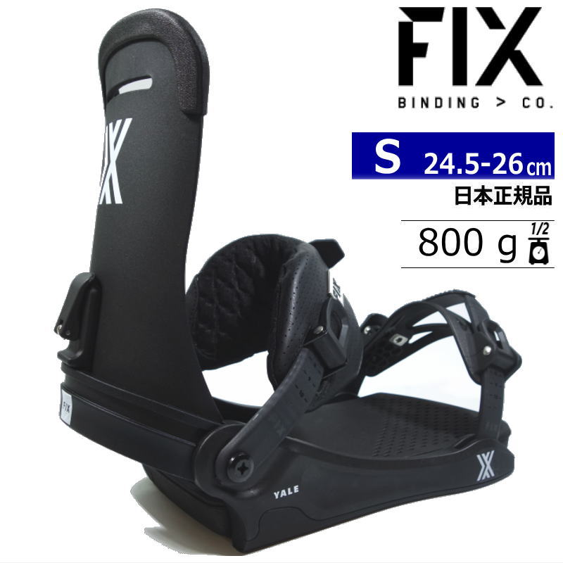 23-24 FIX YALE J[:BLACK STCY tBbNX G[ Y Xm[{[h ^ rfBO oCfBO{Ki [MID][Ήu[cTCY]24...