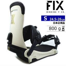 23-24 FIX YALE カラー:SAND Sサイズ フィックス エール メンズ スノーボード ビンディング バインディング日本正規品 [対応ブーツサイズ]24.5cm25cm25.5cm26cm