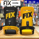 24-25 FIX NATION カラー:ASYM Mサイズ フィックス ネーション アシメカラー メンズ スノーボード ビンディング バインディング型落ち 日...