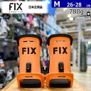24-25 FIX TRUCE カラー:NEON ORANGE Mサイズ フィックス トゥルース メンズ スノーボード ビンディング バインディング型落ち 日本...