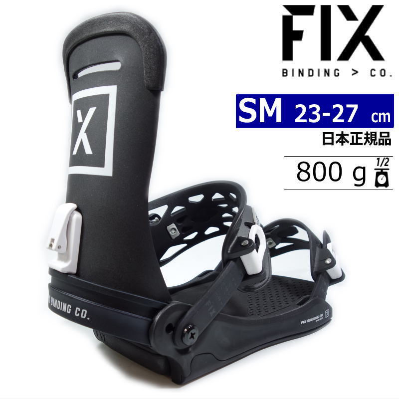 23-24 FIX OPUS カラー:ICON SMサイズ フィックス オーパス レディース スノーボード 型落ち ビンディング バインディング日本正規品 [MID][対応ブーツサイズ]23cm23.5cm24cm24.5cm25cm25.5cm26cm26.5cm27cm
