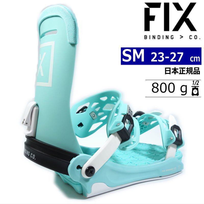 商品説明 23-24 FIX SALE!! 究極の多用途性 そして究極のパフォーマンスを ○商品詳細 レディースのフラッグシップバインディングであるオーパスはアルミニウム製ヒールカップです。 かかと部分に強度と剛性を持たせながらも、 柔らかくて寛容で軽いバインを求めているライダー向け。 ライダーはブーツのフィット感と軽量性を微調整できます。 注入されたストラップが圧力を均等に分散し、圧力を排除します。 最高のパフォーマンスバインディングです。 反応性が高く、軽くて優れているため、トッププロも愛用しています ○注意 ＊ご覧のPC環境によっては、実物と色合いが若干異なって見える場合がございます。＊ ＊メーカー希望小売価格はメーカーカタログに基づいて掲載しています＊ 板を選ぶ セット購入ガイド スノーボードTOP バインディングTOP スノーボードブーツTOP オフワンTOP