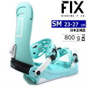 22-23 FIX OPUS J[:TEAL SMTCY tBbNX I[pX fB[X Xm[{[h rfBO oCfBO^ {Ki [Ήu[cTCY]23cm23.5cm24cm24.5cm25cm25.5cm26cm26.5cm27cm