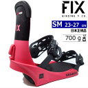 23-24 FIX SENECA J[:CYBER PINK SMTCY tBbNX ZlJ fB[X Xm[{[h rfBO oCfBO{Ki [Ήu[cTCY]23cm23.5cm24cm24.5cm25cm25.5cm26cm26.5cm27cm