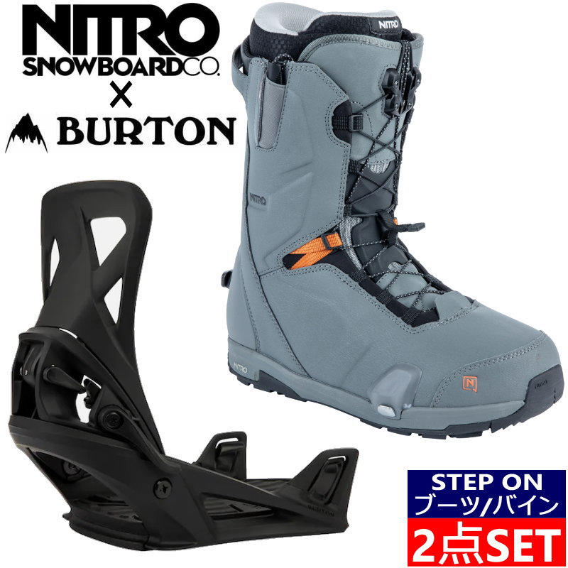 23-24 NITRO PROFILE TLS STEP ON カラーCharcoal: + BURTON STEP ON ナイトロ バートン メンズ スノーボードブーツ ステップオン ステップイン バインディング ビンディング 2点セット 日本正規品