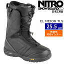 23-24 NITRO EL MEJOR TLS J[:Black 25.5cm iCg G@W[ Y Xm[{[hu[c Xs[h[X M^Ή {Ki