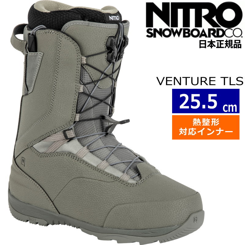 楽天市場】nitro pro ventureの通販 楽天市場】nitro pro ventureの通販