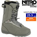 22-23 NITRO VENTURE TLS J[:Charcoal [25.5cm] iCg x`[ Y Xm[{[hu[c Xs[h[X M^Ή J^I` ^ f {Ki