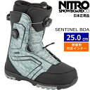 23-24 NITRO SENTINEL BOA カラー:BLACK 25cm ナイトロ センチネルボア メンズ スノーボードブーツ ダブルボア ダイヤル式 熱...