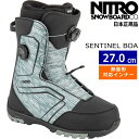 23-24 NITRO SENTINEL BOA カラー:BLACK 27cm ナイトロ センチネルボア メンズ スノーボードブーツ ダブルボア ダイヤル式 熱...
