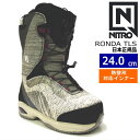 y[z 22-23 NITRO RONDA TLS J[:Heather Grey 24cm iCg _ fB[X Xm[{[hu[c Xs[h[X M^Ή ^ J^I` f {Ki