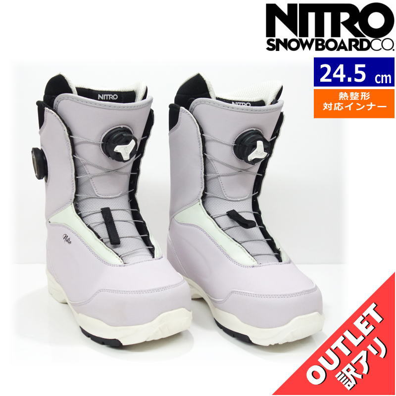 【訳アリアウトレット】23-24 NITRO SCALA BOA カラー:LILAC 24.5cm ナイトロ スカラ レディース スノーボードブーツ ダブルボア ダイヤル式 熱成型対応 型落ち 日本正規品