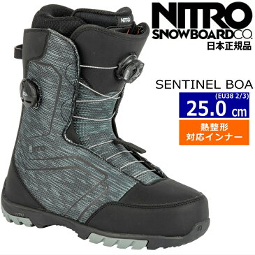 【早期予約商品】22-23 NITRO SENTINEL BOA カラー:Black EU38 2/3[25cm] ナイトロ センチネルボア メンズ スノーボードブーツ ダブルボア ダイヤル式 熱成型対応 日本正規品