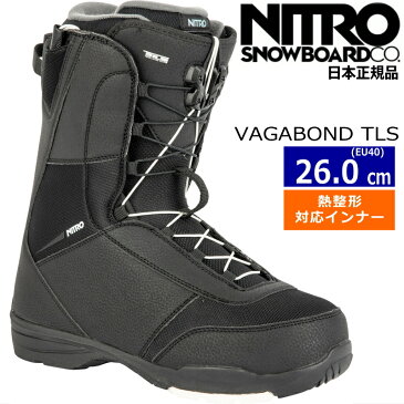 【早期予約商品】22-23 NITRO VAGABOND TLS カラー:Black EU40[26cm] ナイトロ バガボンド メンズ スノーボードブーツ スピードレース 熱成型対応 日本正規品