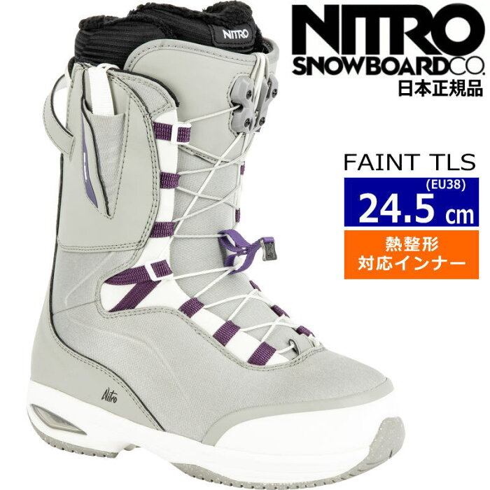 【早期予約商品】22-23 NITRO FAINT TLS カラー:GreyPurple EU38[24.5cm] ナイトロ フェイント レディース スノーボードブーツ スピードレース 熱成型対応 日本正規品