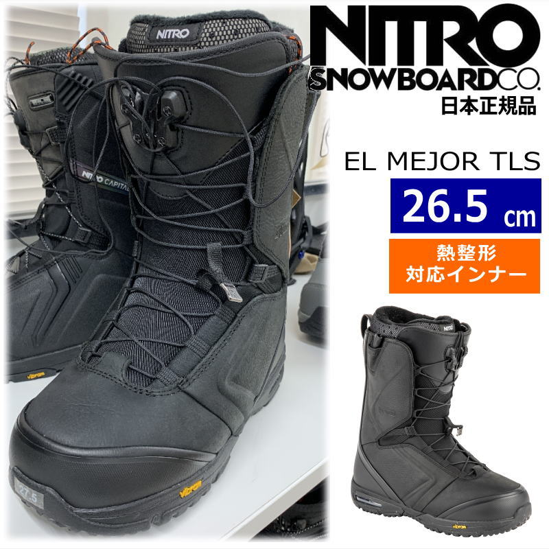 23-24 NITRO EL MEJOR TLS カラー:Black 26.5cm ナイトロ エル メジャー メンズ スノーボードブーツ スピードレース 熱成型対応 日本正規品