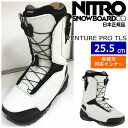 23-24 NITRO VENTURE PRO TLS J[:Ice-Nicotine 25.5cm iCg x`[ v Y Xm[{[hu[c Xs[h[X M^Ή {Ki