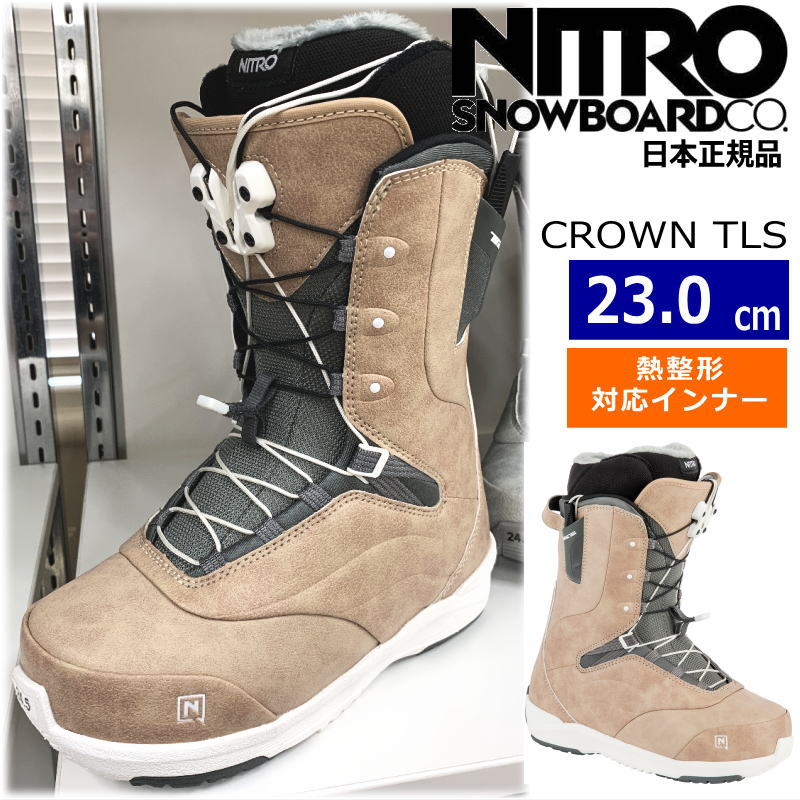 23-24 NITRO CROWN TLS カラー:Terracotta 23cm ナイトロ クラウン レディース スノーボードブーツ スピードレース 熱成型対応 日本正規品