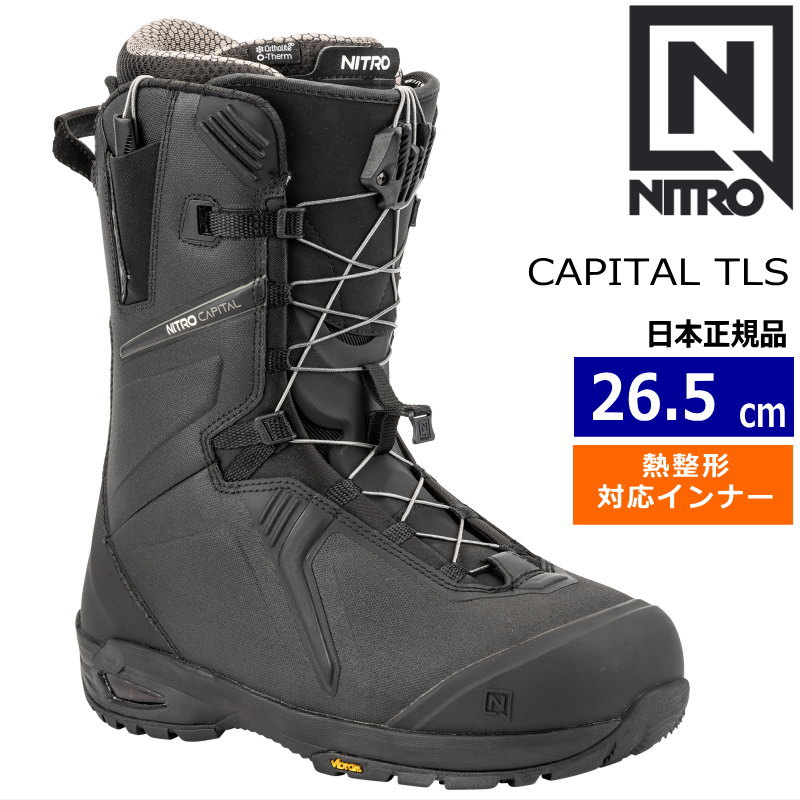 【早期予約商品】 24-25 NITRO CAPITAL TLS カラー:BLACK 26.5cm ナイトロ キャピタル メンズ スノーボードブーツ スピードレース 熱成型対応 日本正規品