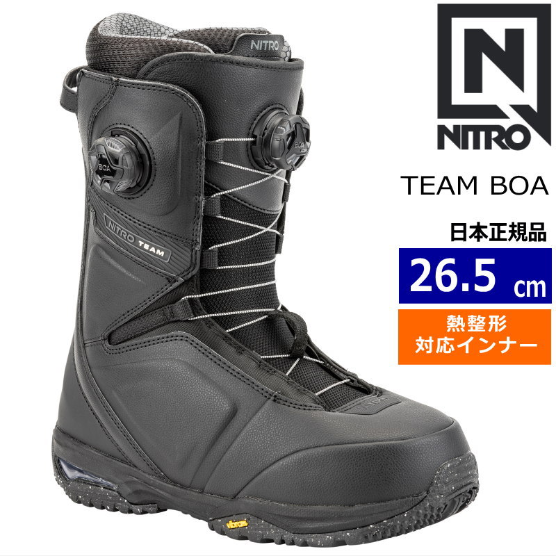 【早期予約商品】 24-25 NITRO TEAM BOA カラー:BLACK 26.5cm ナイトロ チーム メンズ スノーボードブーツ ダブルボア ダイヤル式 熱成型対応 日本正規品