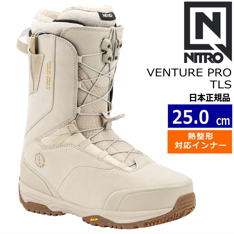 【早期予約商品】 24-25 NITRO VENTURE PRO TLS カラー:DESERT X BRYAN FOX 25cm ナイトロ ベンチャー プロ メンズ スノーボードブーツ スピードレース 熱成型対応 日本正規品