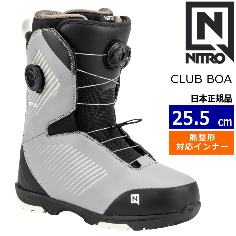 【早期予約商品】 24-25 NITRO CLUB BOA カラー:CHARCOAL BLACK 25.5cm ナイトロ クラブ メンズ スノーボードブーツ ダブルボア ダイヤル式 熱成型対応 日本正規品