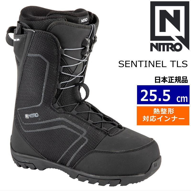 【早期予約商品】 24-25 NITRO SENTINEL TLS カラー:TRUE BLACK 25.5cm ナイトロ センチネル メンズ スノーボードブーツ スピードレース 熱成型対応 日本正規品