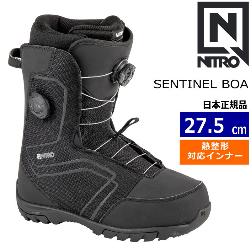 【即納】 24-25 NITRO SENTINEL BOA カラー:TRUE BLACK 27.5cm ナイトロ センチネル メンズ スノーボー..