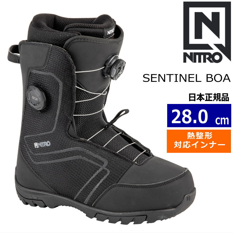 【早期予約商品】 24-25 NITRO SENTINEL BOA カラー:TRUE BLACK 28cm ナイトロ センチネル メンズ スノーボードブーツ ダブルボア ダイヤル式 熱成型対応 日本正規品