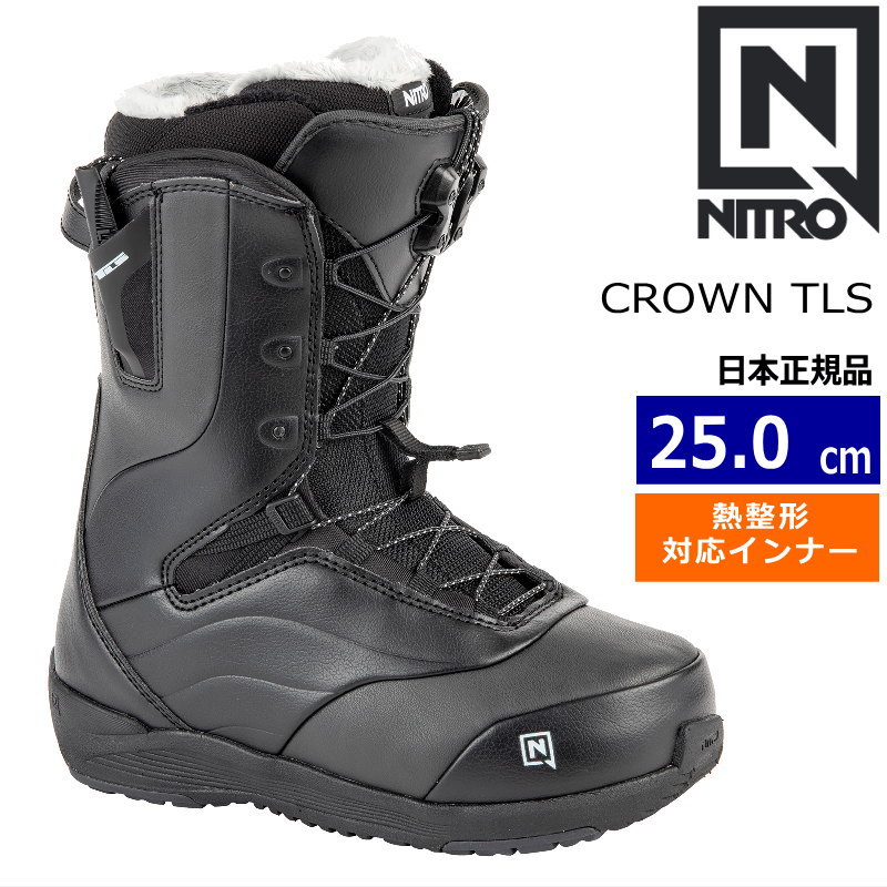 【早期予約商品】 24-25 NITRO CROWN TLS カラー:BLACK 25cm ナイトロ クラウン レディース スノーボードブーツ スピードレース 熱成型対応 日本正規品