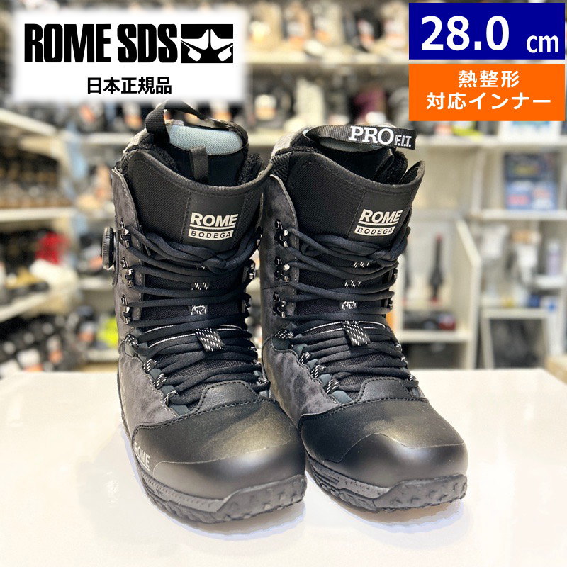 楽天市場】ブーツ(ブランドローム)(スノーボード用品 楽天市場】ブーツ(ブランドローム)(スノーボード用品