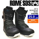 y[z 22-23 ROME SDS W'S BODEGA BOA J[:BLACK 25cm [ {fK fB[X Xm[{[hu[c _u{A _C M^Ή ^ J^I` f {Ki