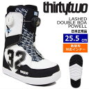 23-24 THIRTYTWO LASHED DOUBLE BOA POWELL J[:WHITE BLACK 25.5cm T[eB[c[ VFbh _u{A Y Xm[{[hu[c _u{A _C M^Ή {Ki