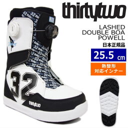 23-24 THIRTYTWO LASHED DOUBLE BOA POWELL カラー:WHITE BLACK 25.5cm サーティーツー ラシェッド ダブルボア メンズ スノーボードブーツ ダブルボア ダイヤル式 熱成型対応 日本正規品